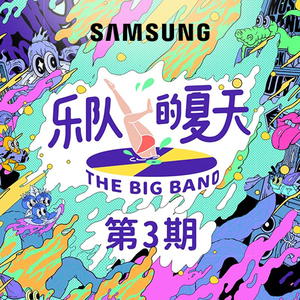 吴签网页版登录入口
