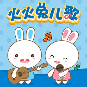 吴签网页版登录入口
