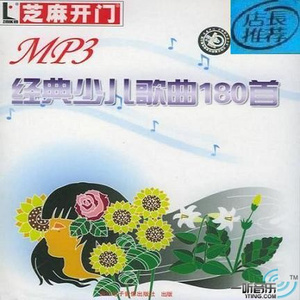 吴签网页版登录入口
