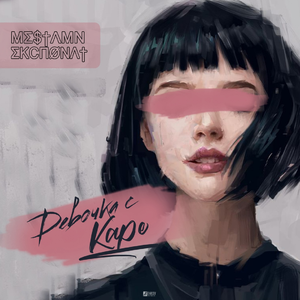 吴签网页版登录入口
