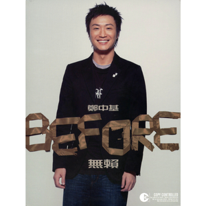 吴签网页版登录入口
