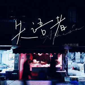 吴签网页版登录入口
