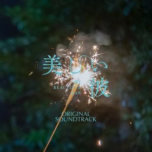 吴签网页版登录入口
